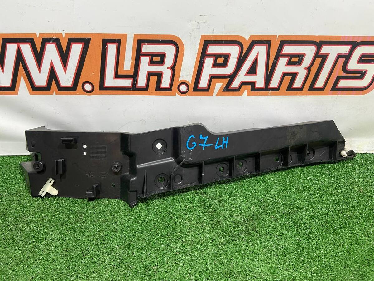 LR087706 Wspornik zderzaka tylnego lewego Range Rover Sport L494 (2014-2022) UŻYWANY